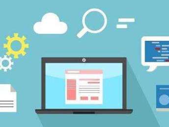 重慶軟件開發、系統定制與網站建設 全面助力企業數字化轉型