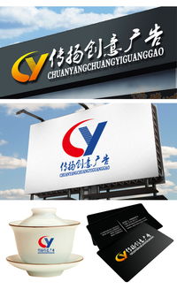 創(chuàng)意廣告公司Logo設計懸賞 匯圖網(wǎng)軟件開發(fā)平臺的機遇與挑戰(zhàn)