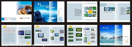 創(chuàng)意廣告設計 打造專業(yè)公司產品畫冊圖片