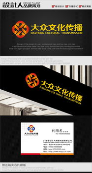 廣告公司標志設計圖片素材與設計懸賞 匯圖網(wǎng)一站式商務代理服務