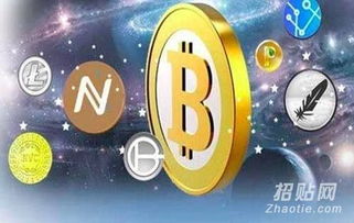 福建區(qū)塊鏈招商代理服務 專業(yè)代辦與商務合作的橋梁