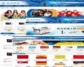 代理電子商務(wù)運(yùn)營(yíng)服務(wù) 企業(yè)高效拓展線上業(yè)務(wù)的得力助手